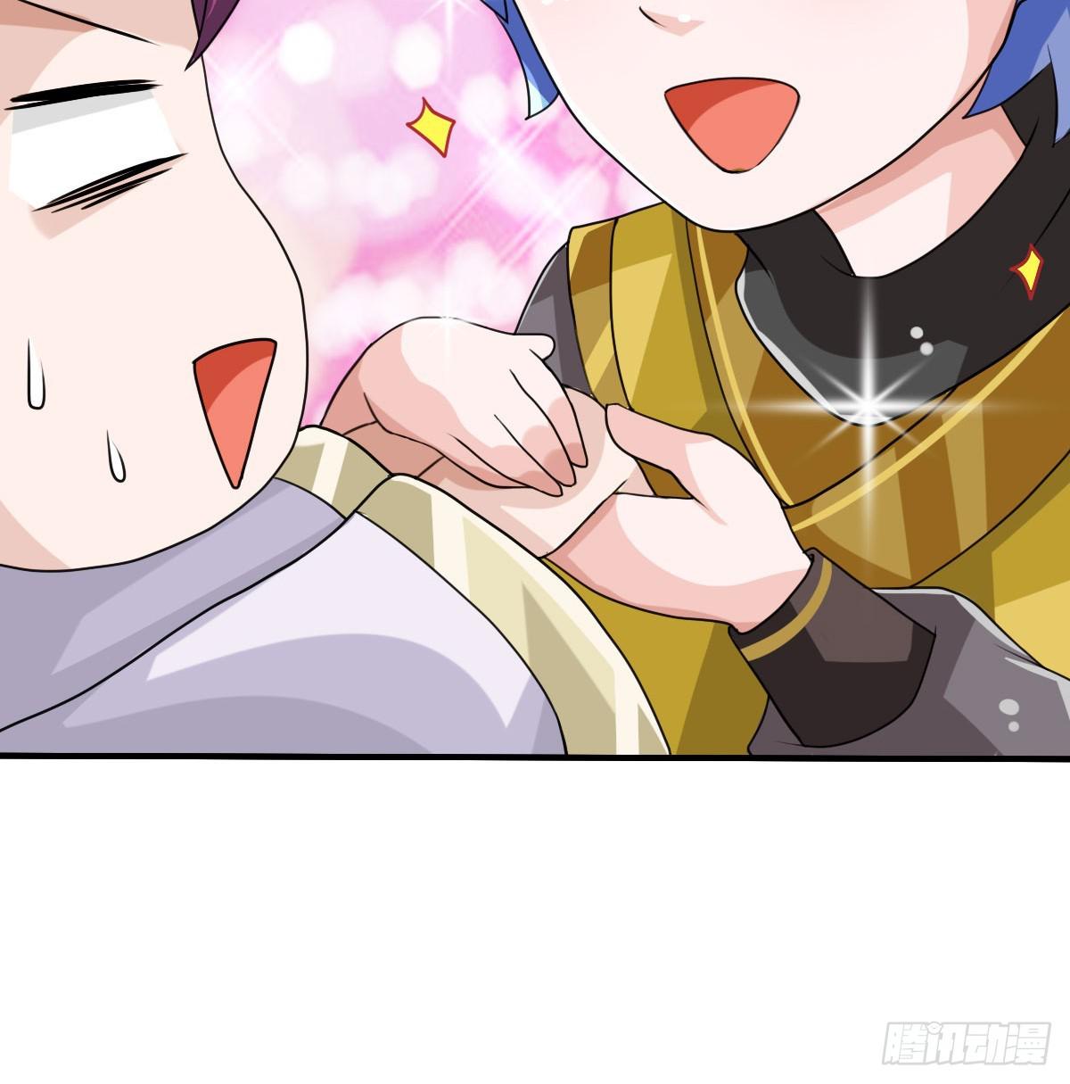 我控计不住我寄几啊！！(1/2)-第26话