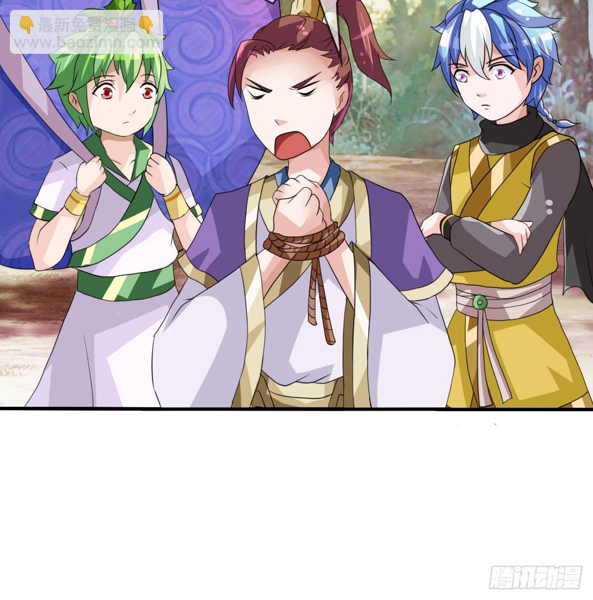 我控计不住我寄几啊！！(1/2)-第26话