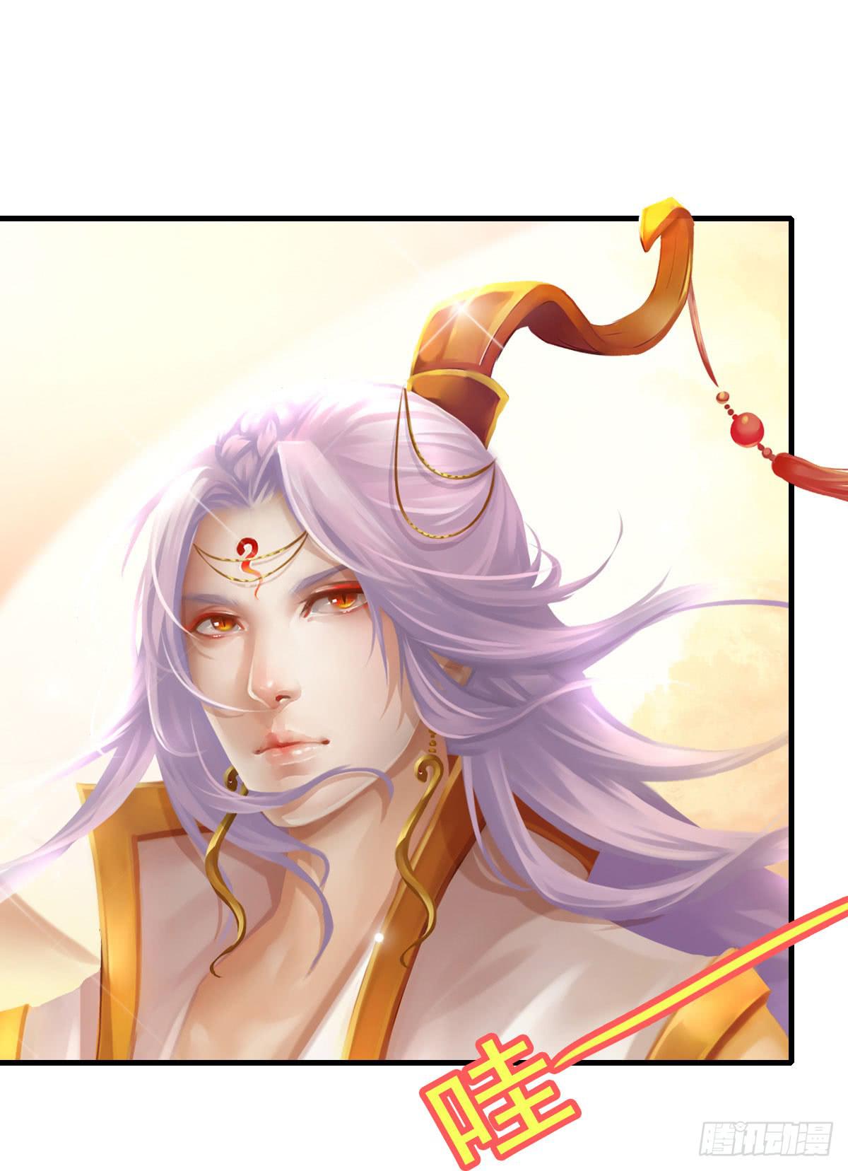 哥你这是要做什么？！-第28话