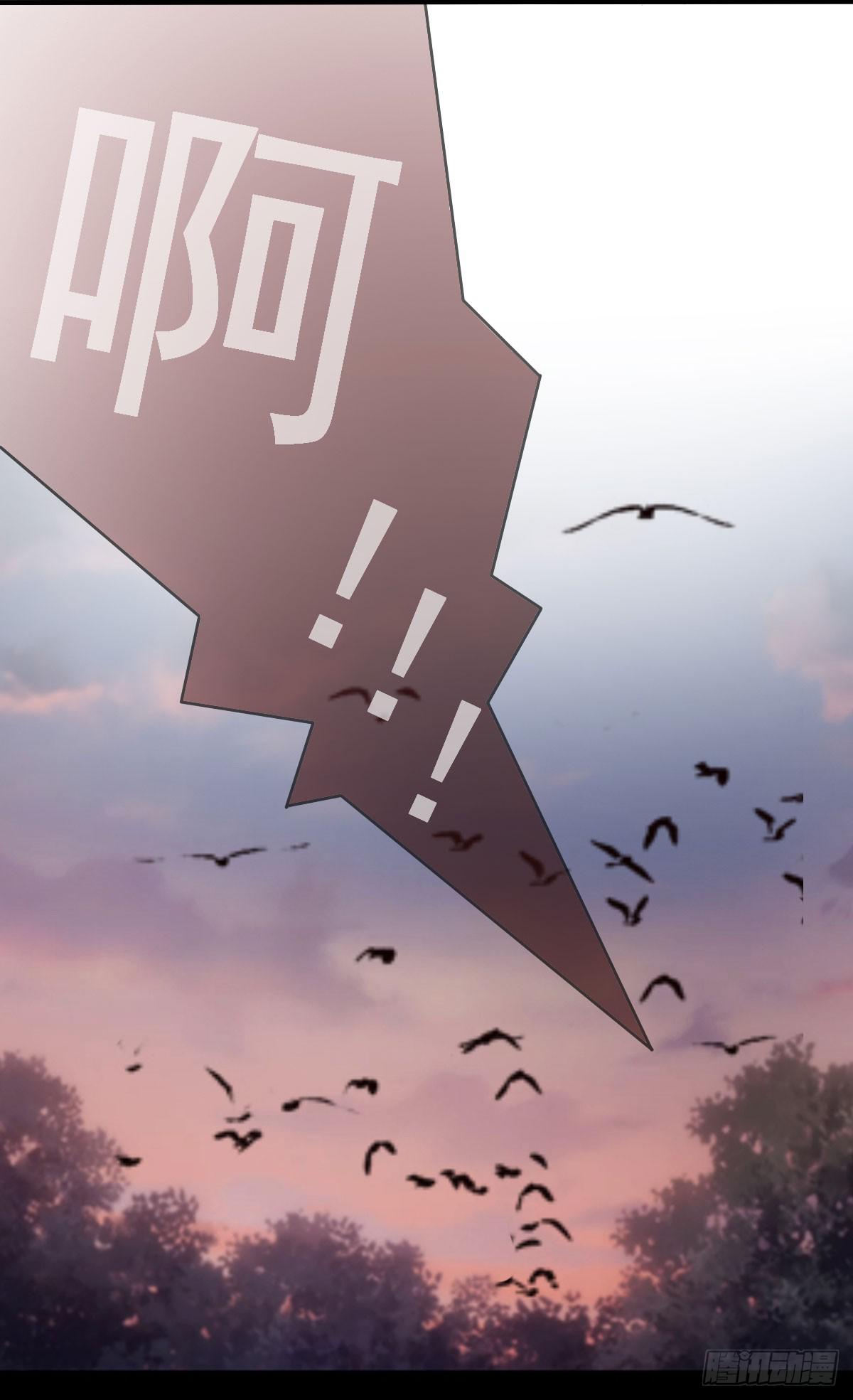 怎么突然有胸了啊？！！-第30话