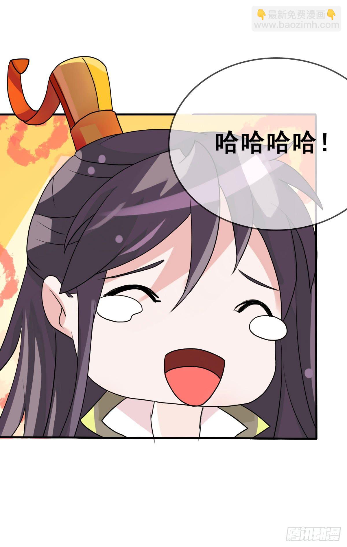 怎么突然有胸了啊？！！-第30话