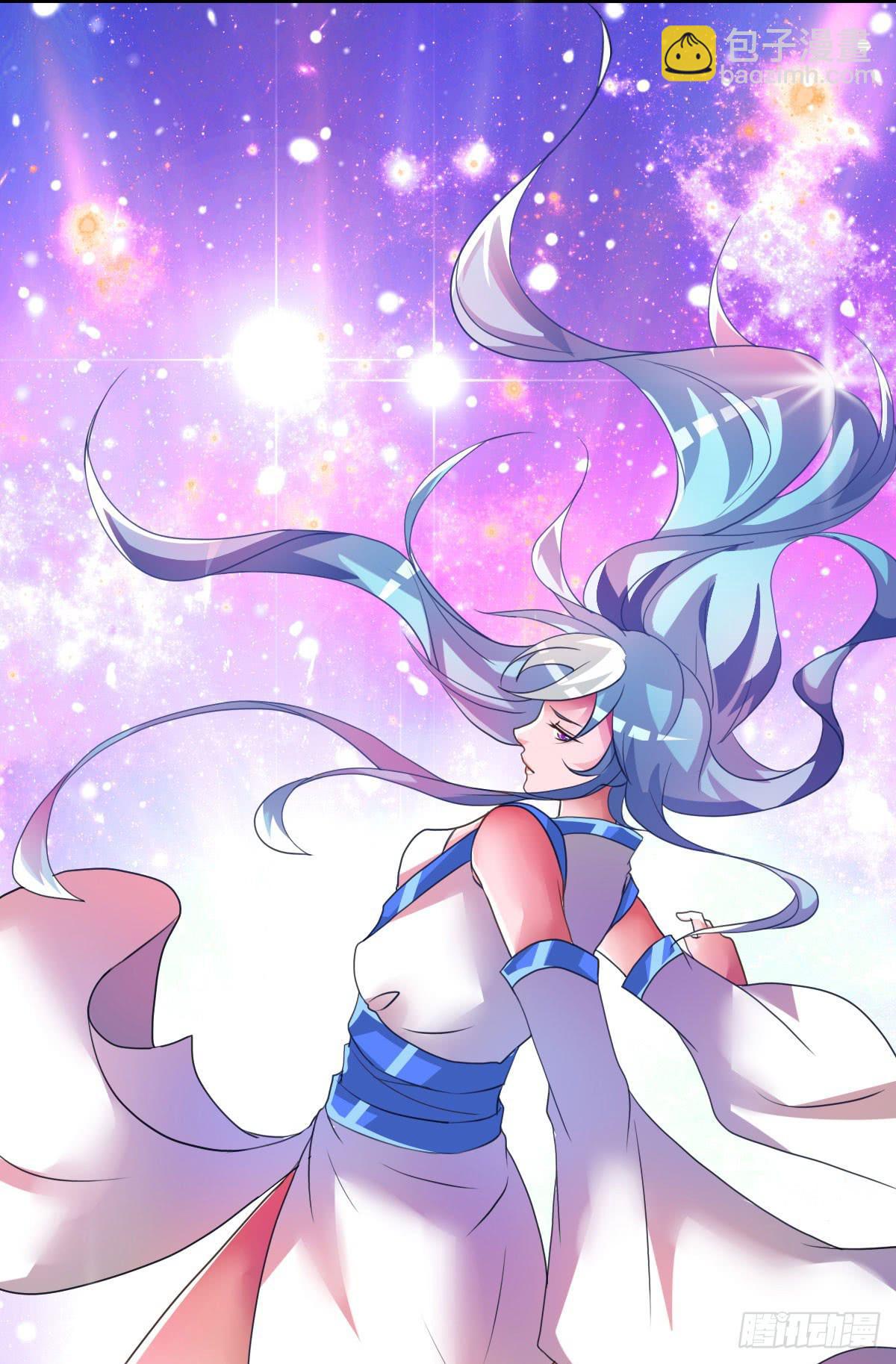 怎么突然有胸了啊？！！-第30话