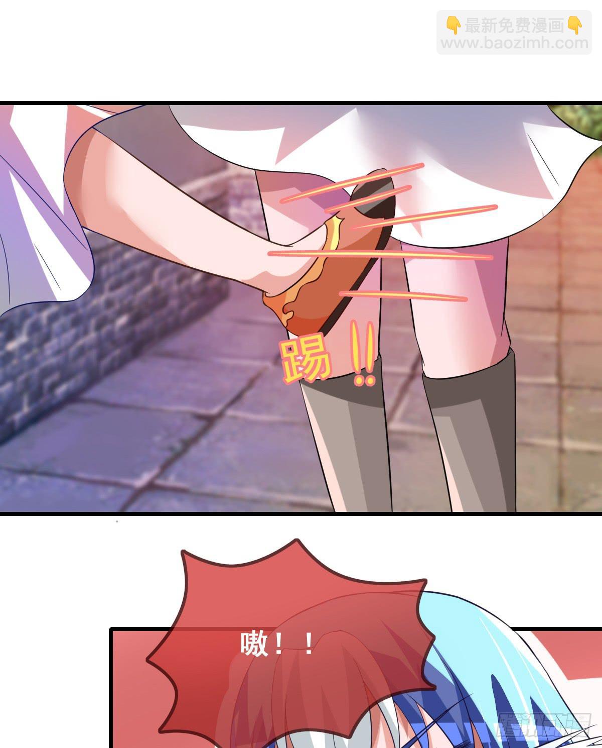 哪里跑来的熊孩子！！-第32话