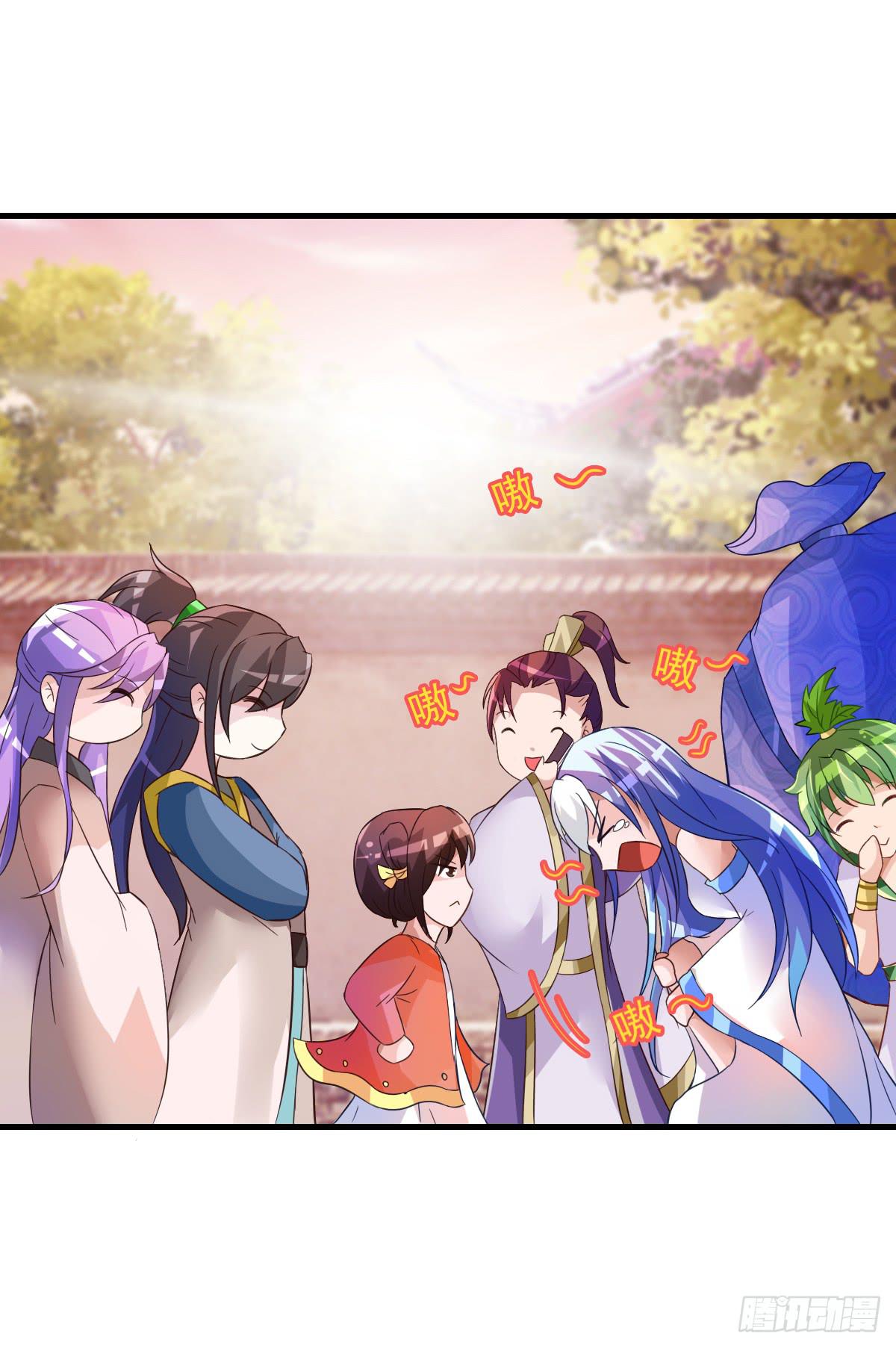 哪里跑来的熊孩子！！-第32话