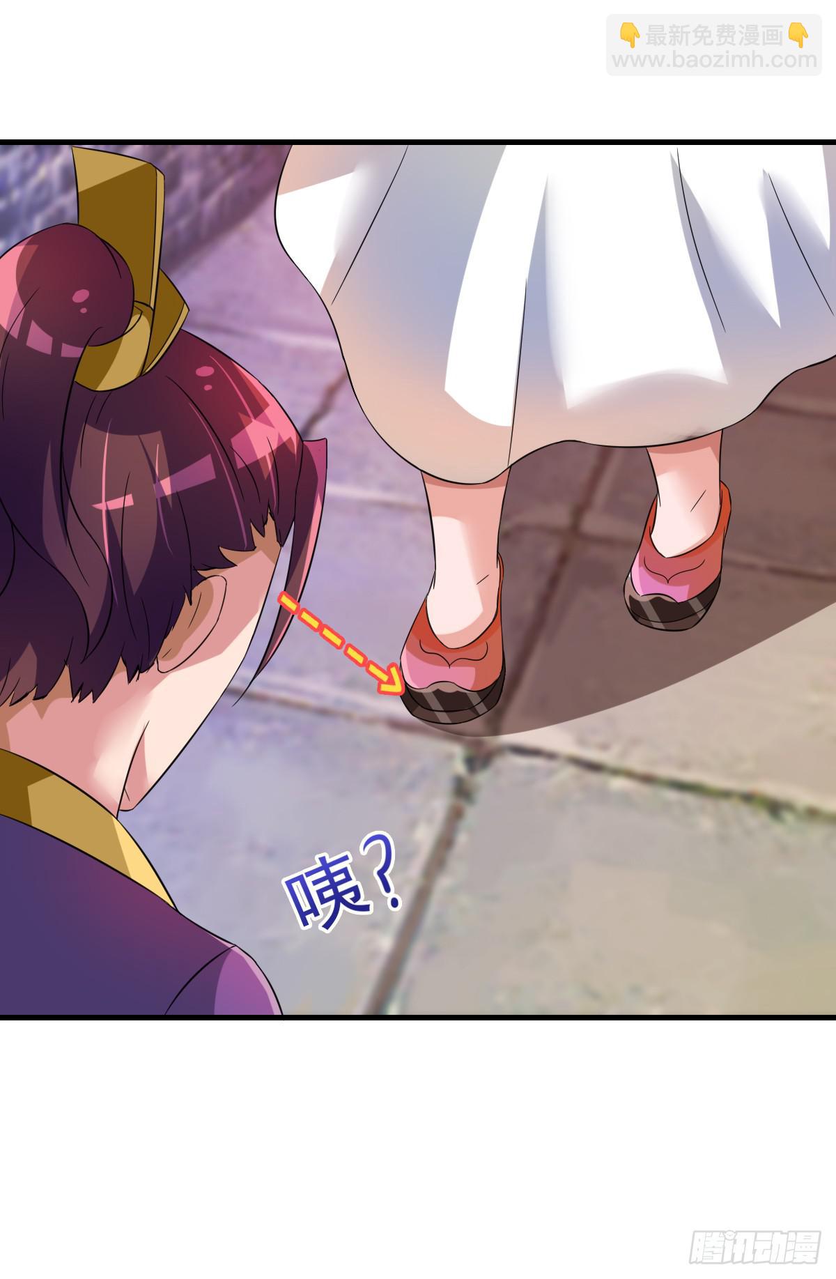 哪里跑来的熊孩子！！-第32话