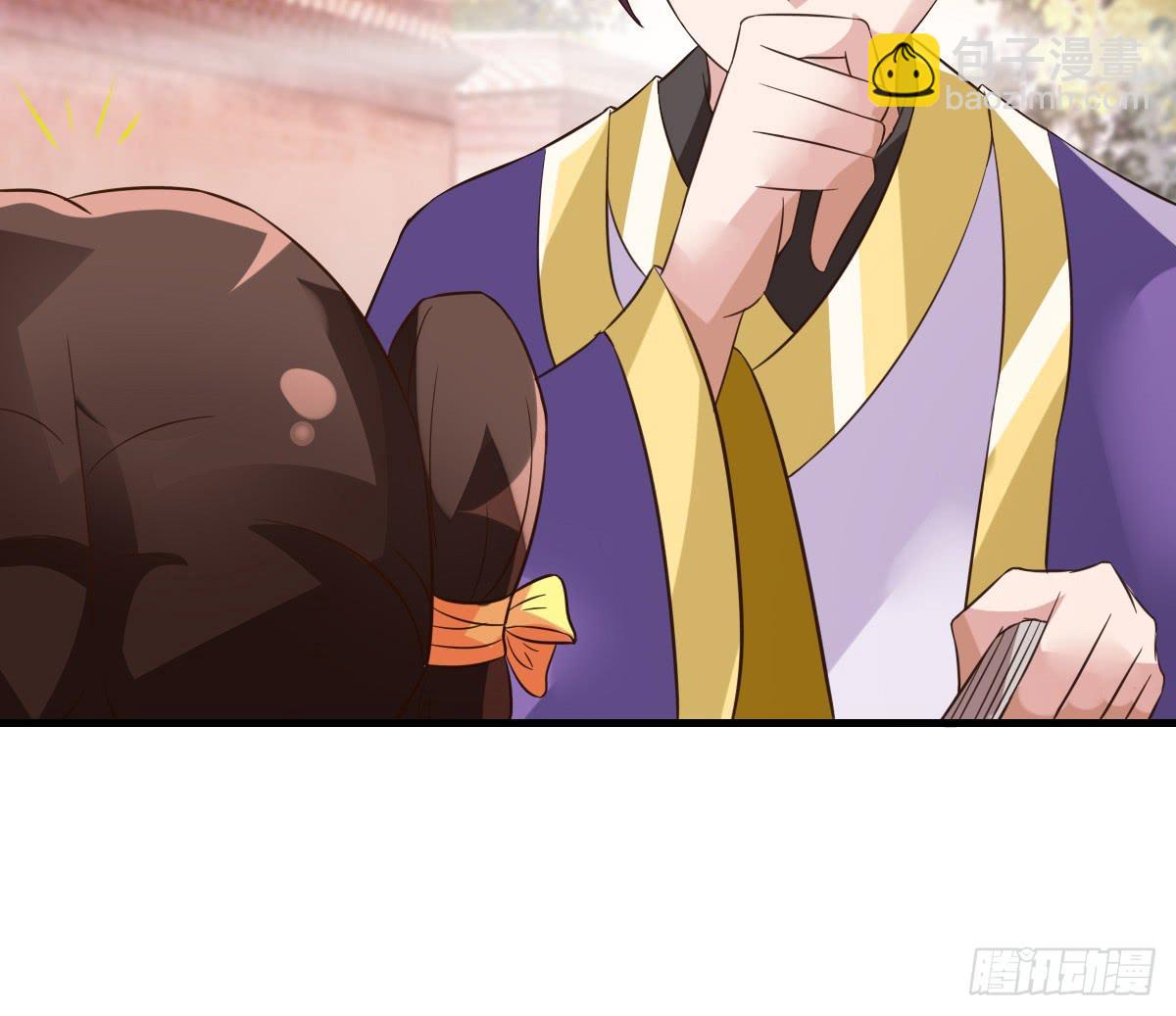 哪里跑来的熊孩子！！-第32话