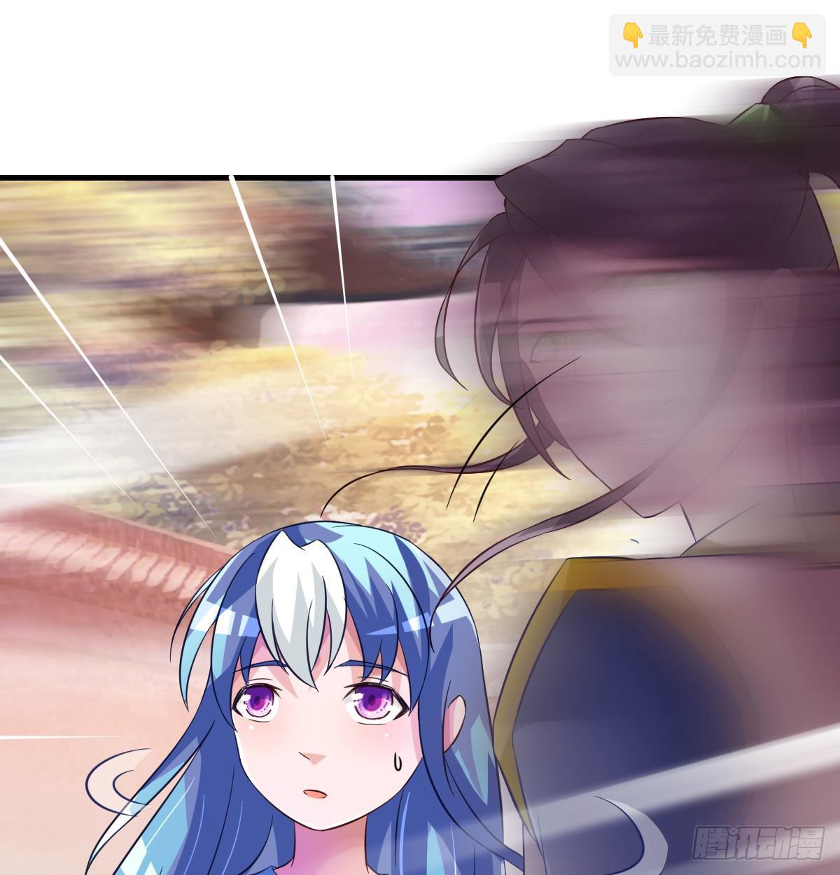 哪里跑来的熊孩子！！-第32话