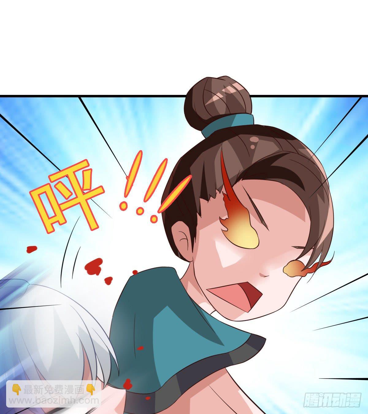 哪里跑来的熊孩子！！-第32话