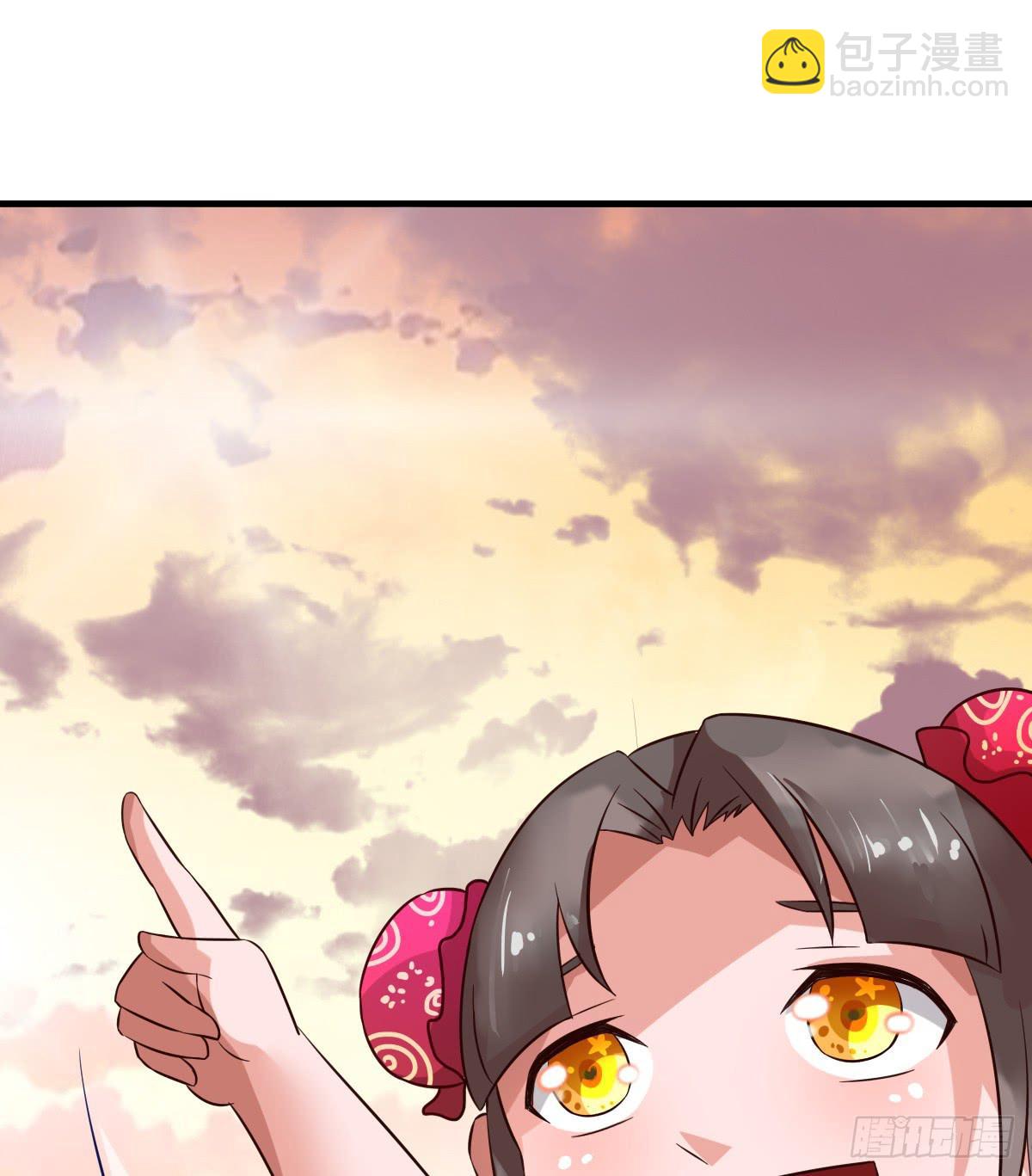 你们果然不是好人！！-第34话