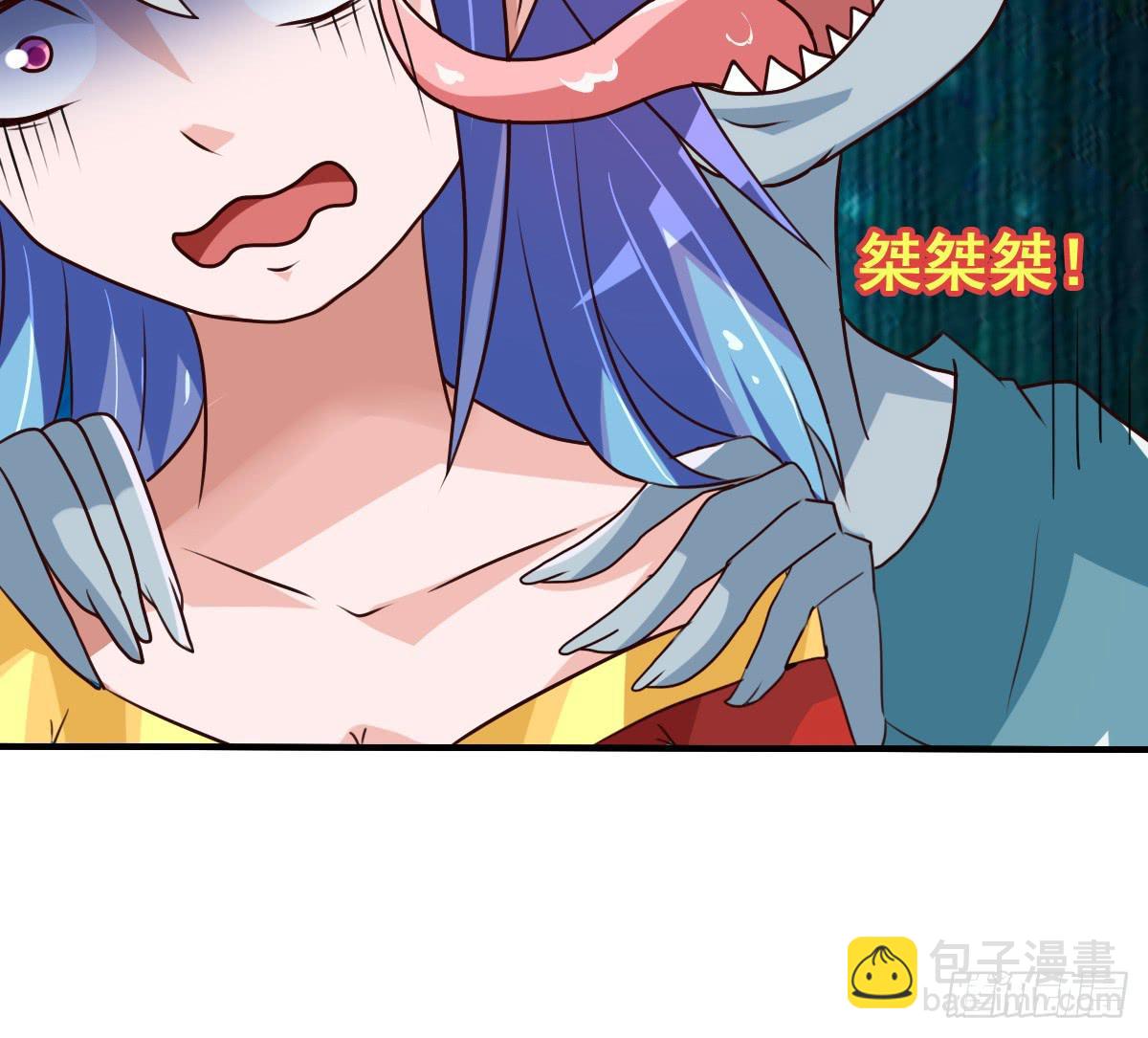 不准再叫我妹妹！！(1/2)-第38话