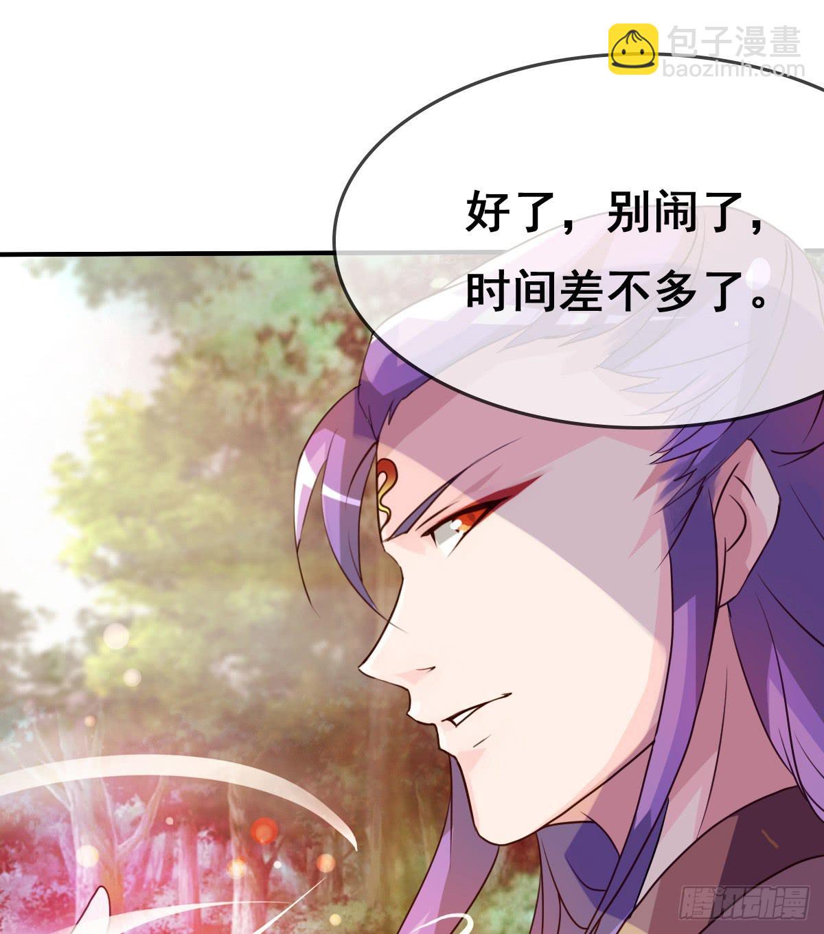 不准再叫我妹妹！！(1/2)-第38话