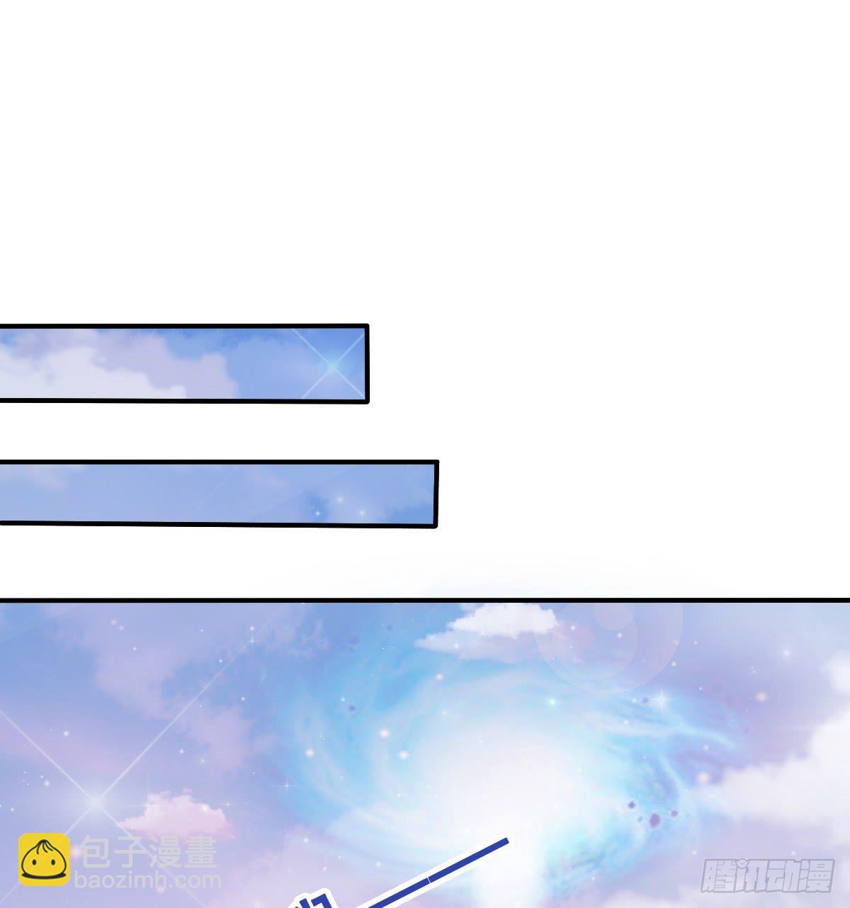 不准再叫我妹妹！！(1/2)-第38话