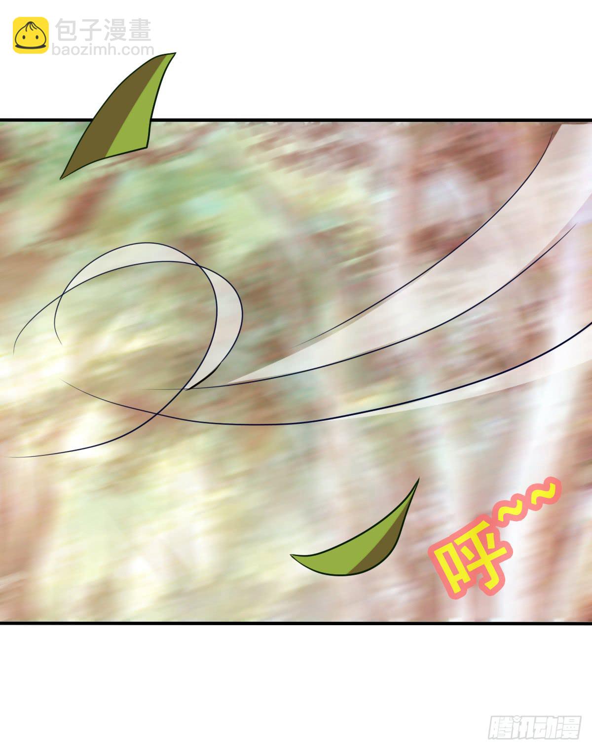 不准再叫我妹妹！！(1/2)-第38话