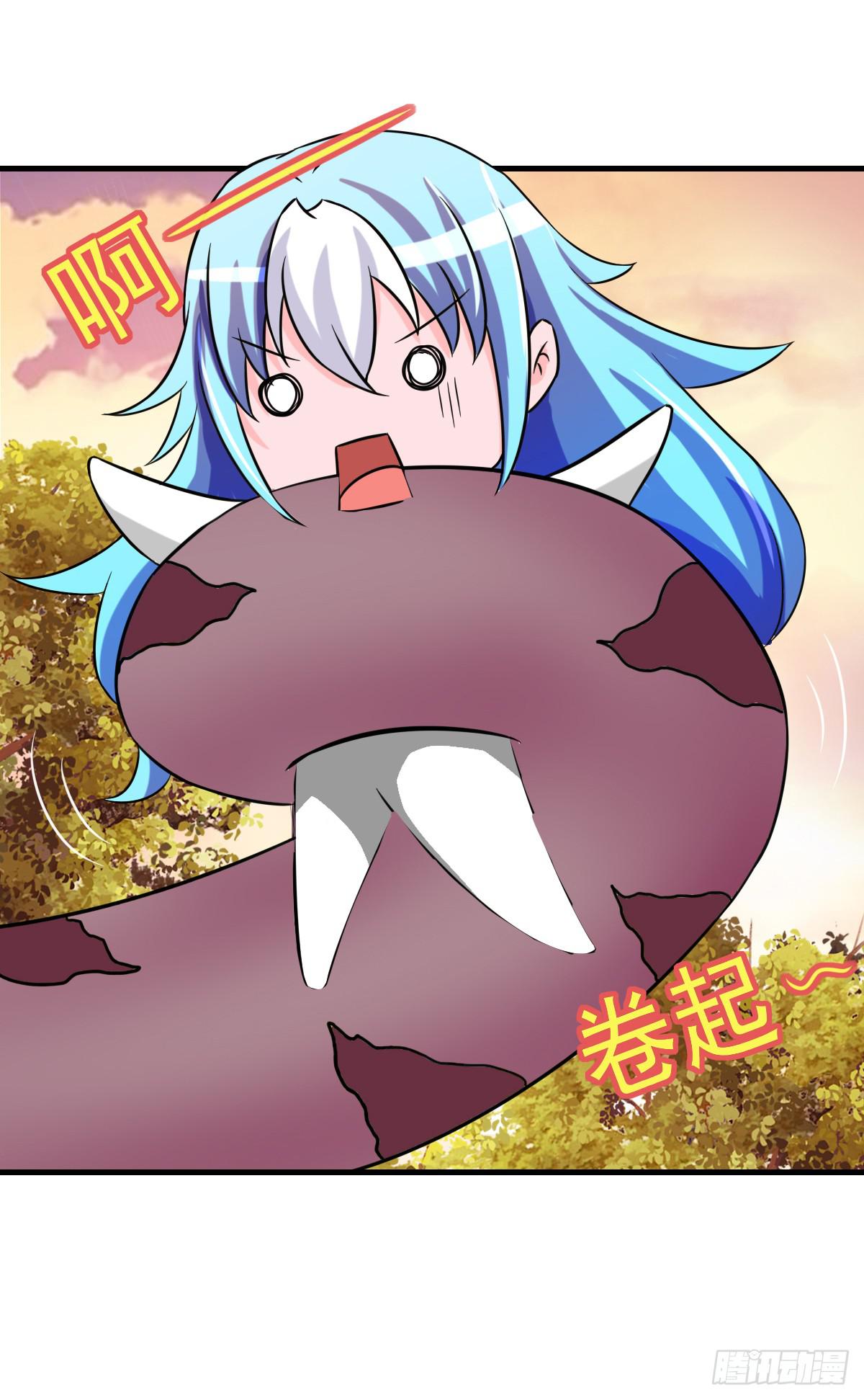 被&hellip;&hellip;被玷污了？！(1/2)-第40话