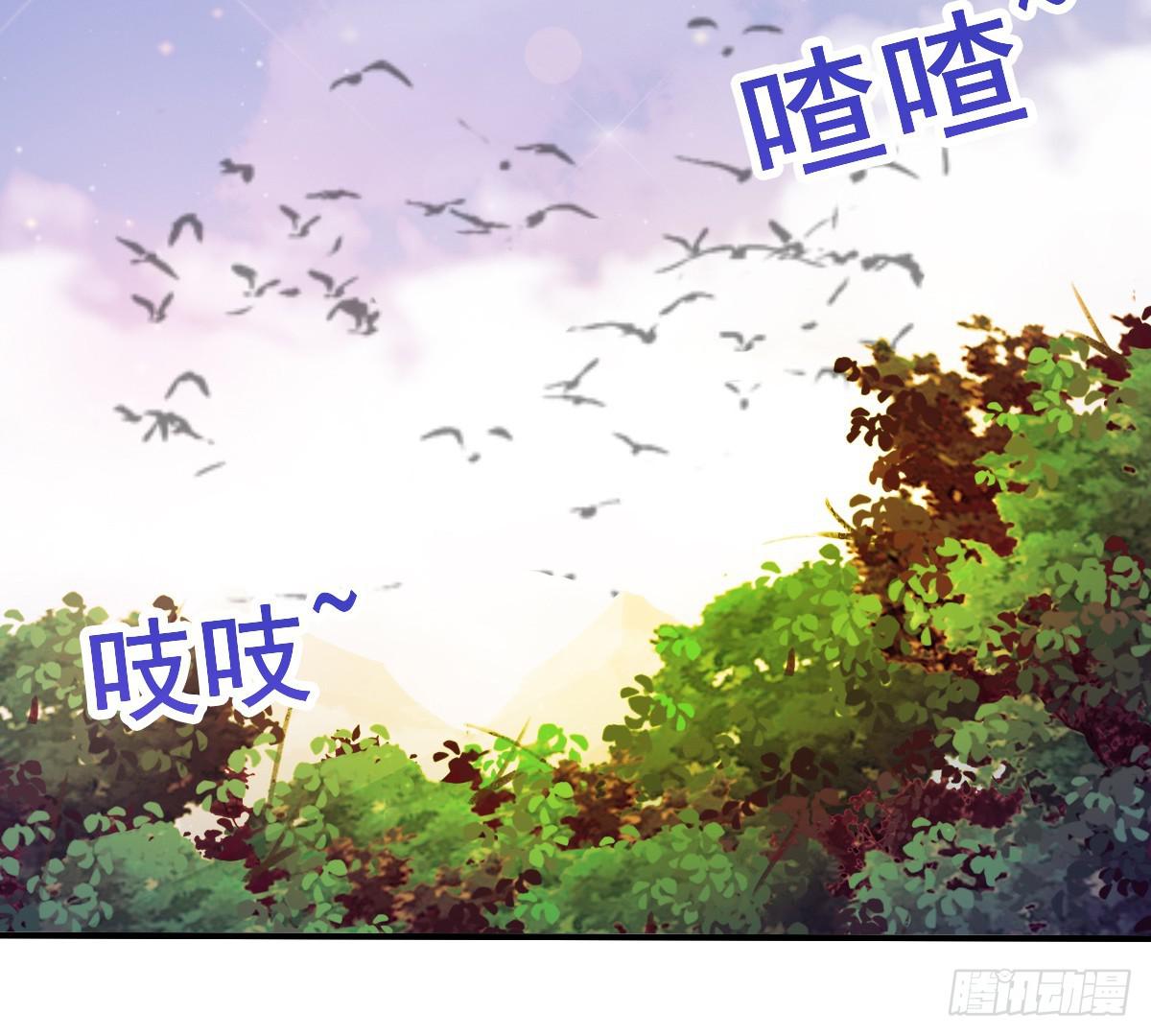 被&hellip;&hellip;被玷污了？！(1/2)-第40话