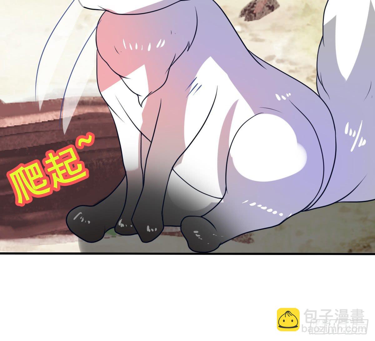 被&hellip;&hellip;被玷污了？！(1/2)-第40话