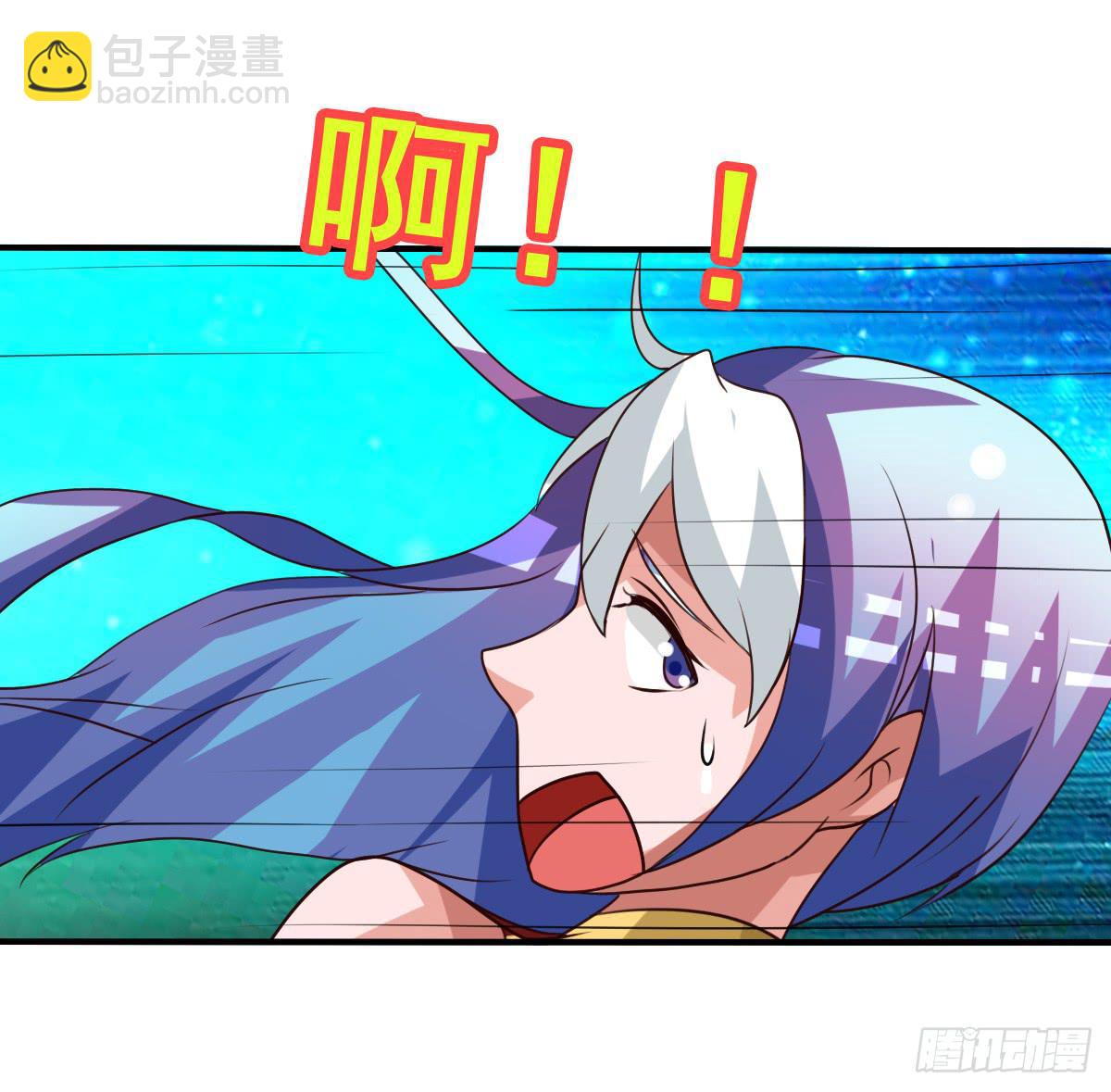 被&hellip;&hellip;被玷污了？！(1/2)-第40话