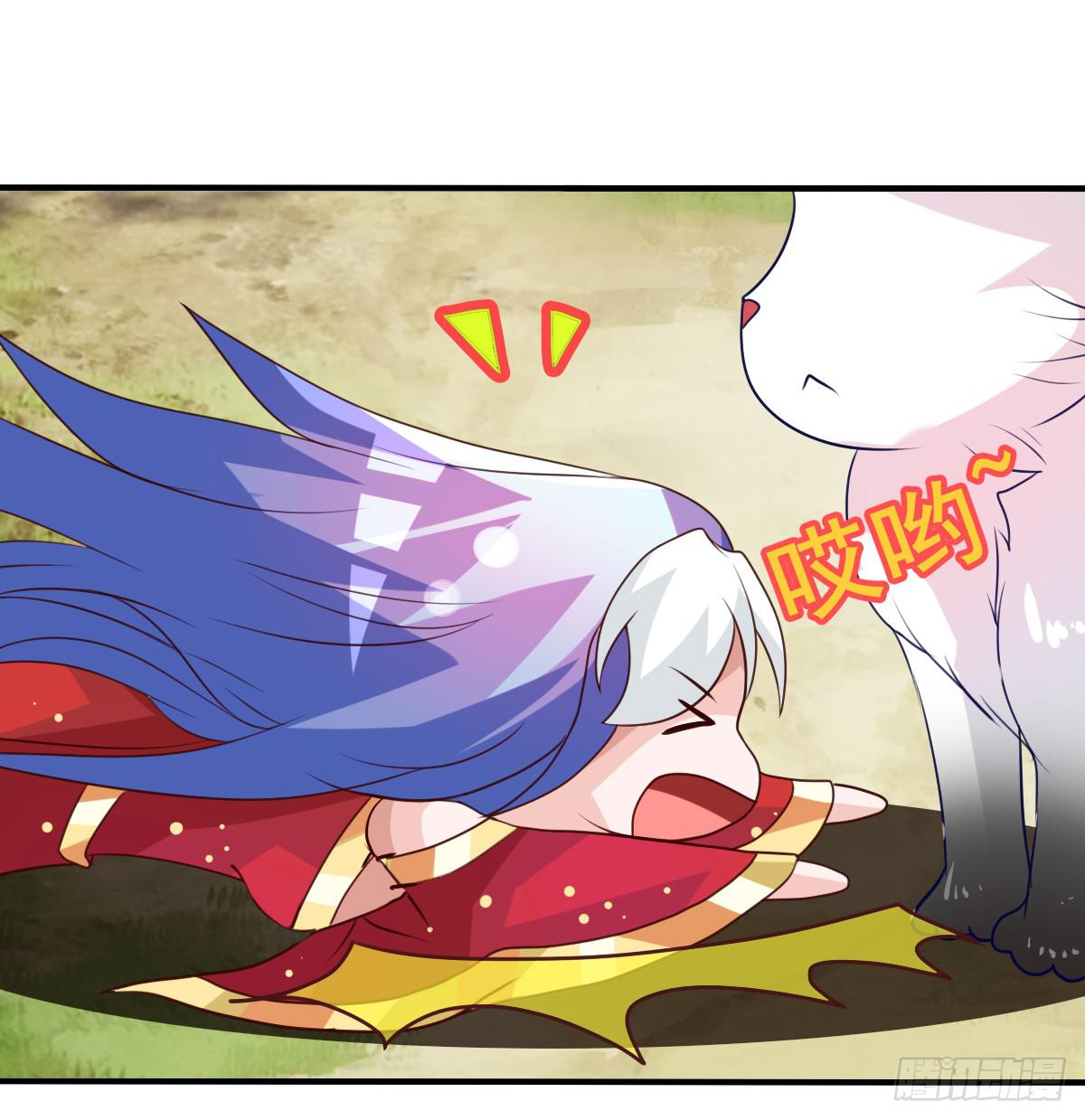 被&hellip;&hellip;被玷污了？！(1/2)-第40话