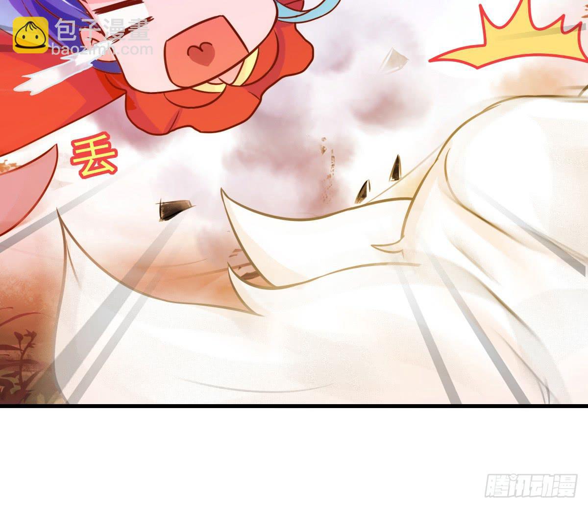 被&hellip;&hellip;被玷污了？！(1/2)-第40话