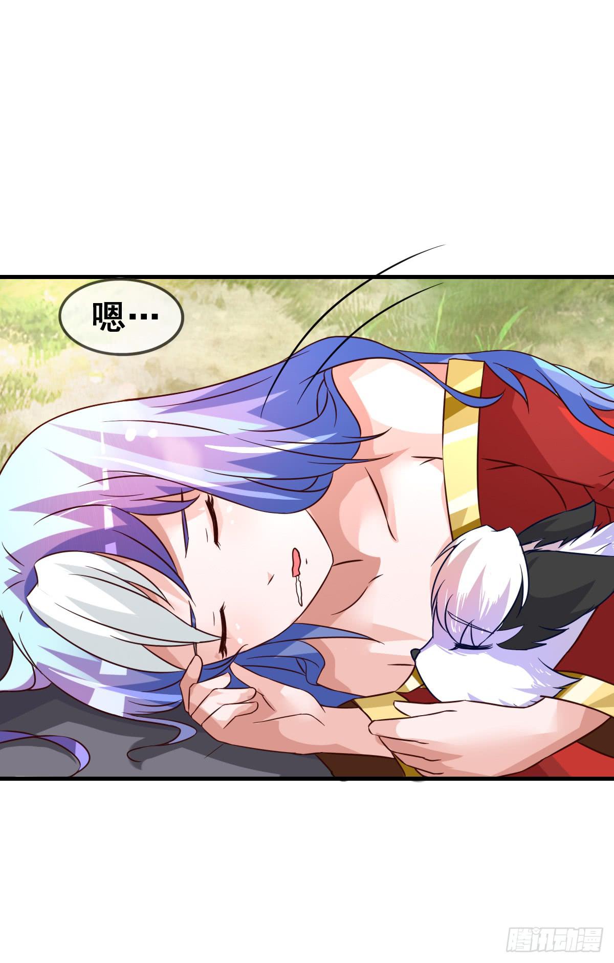 女人，你这样很危险！(1/2)-第42话