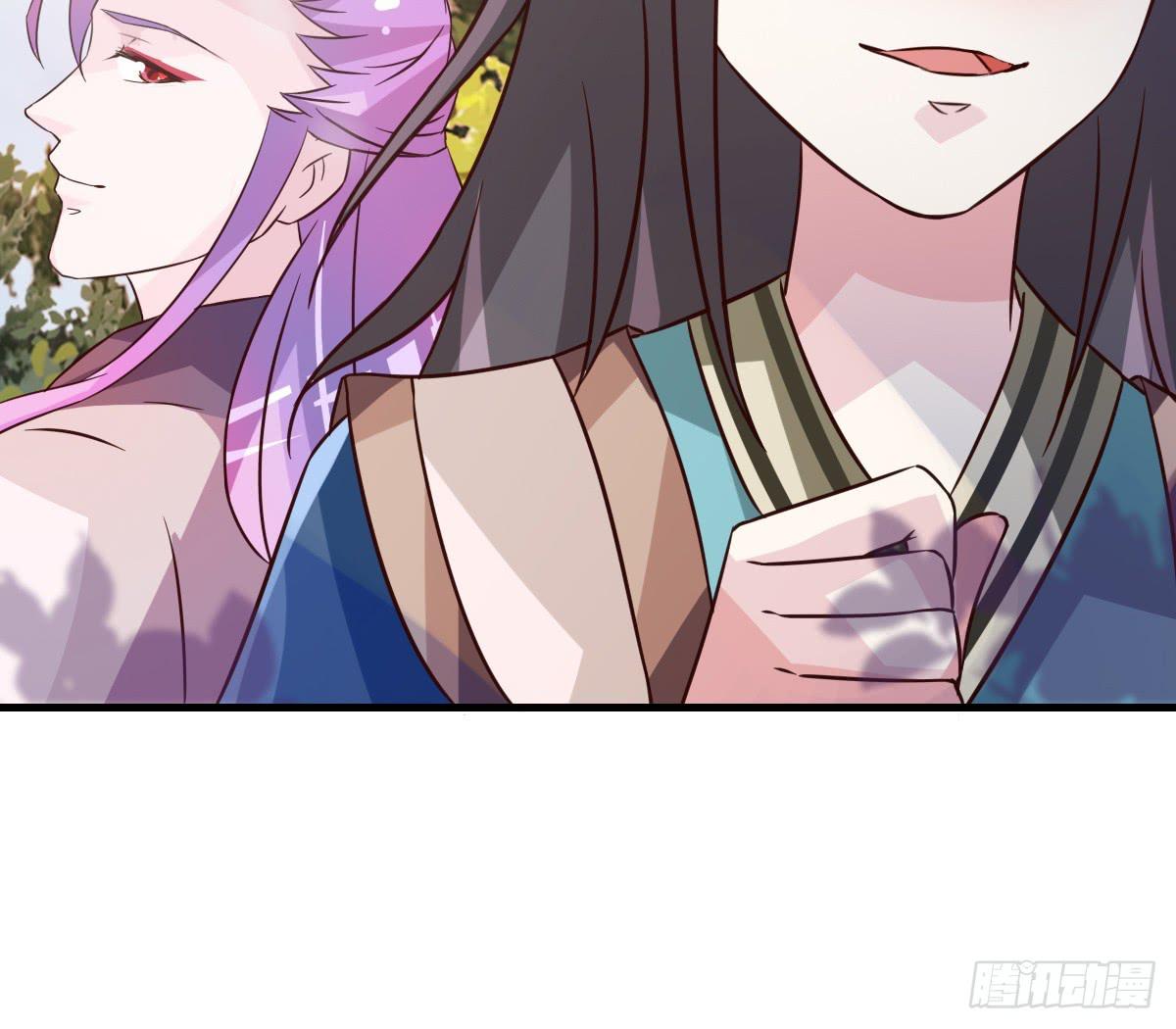 女人，你这样很危险！(1/2)-第42话