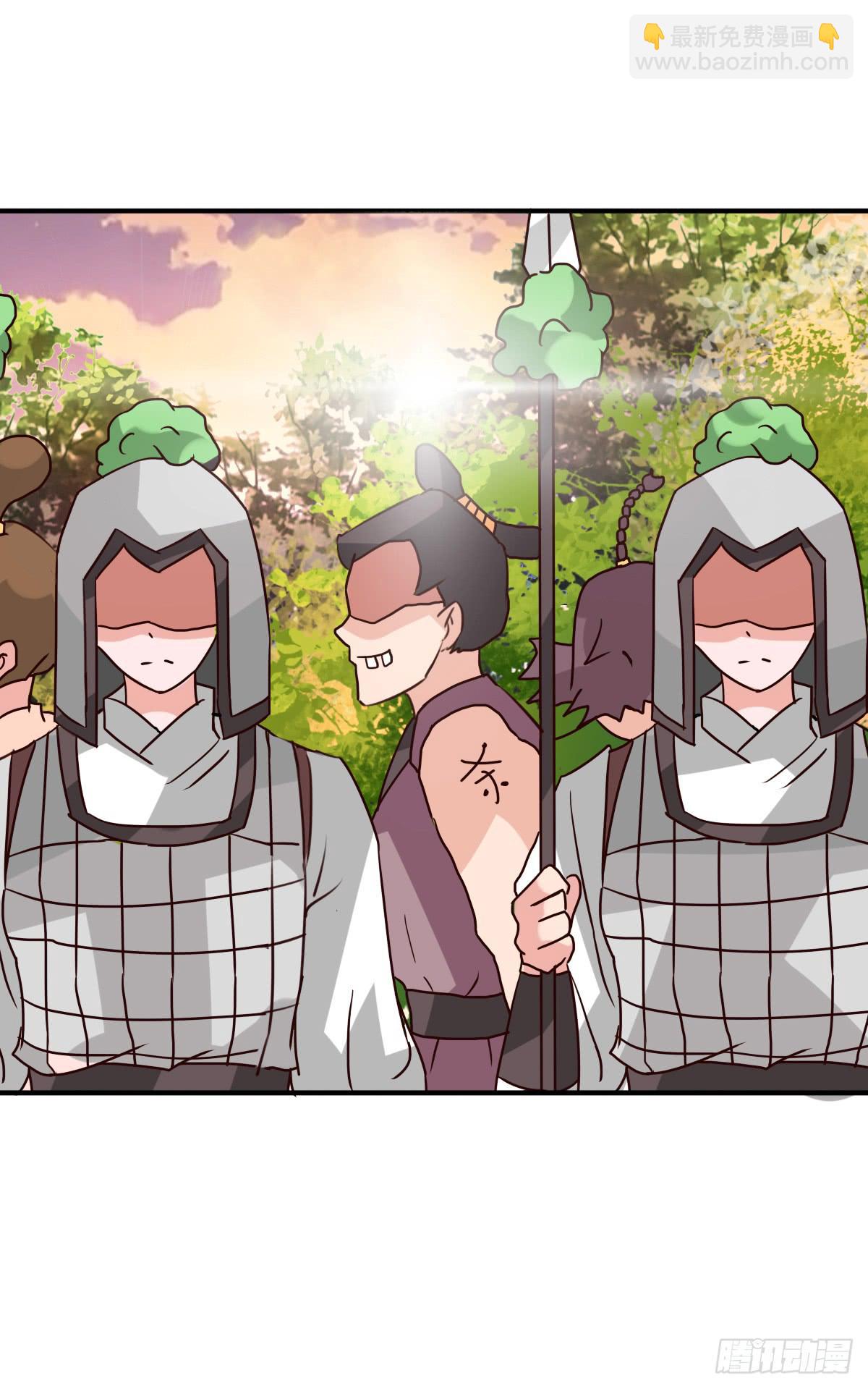 你们怎么gay里gay气的！！(1/2)-第44话