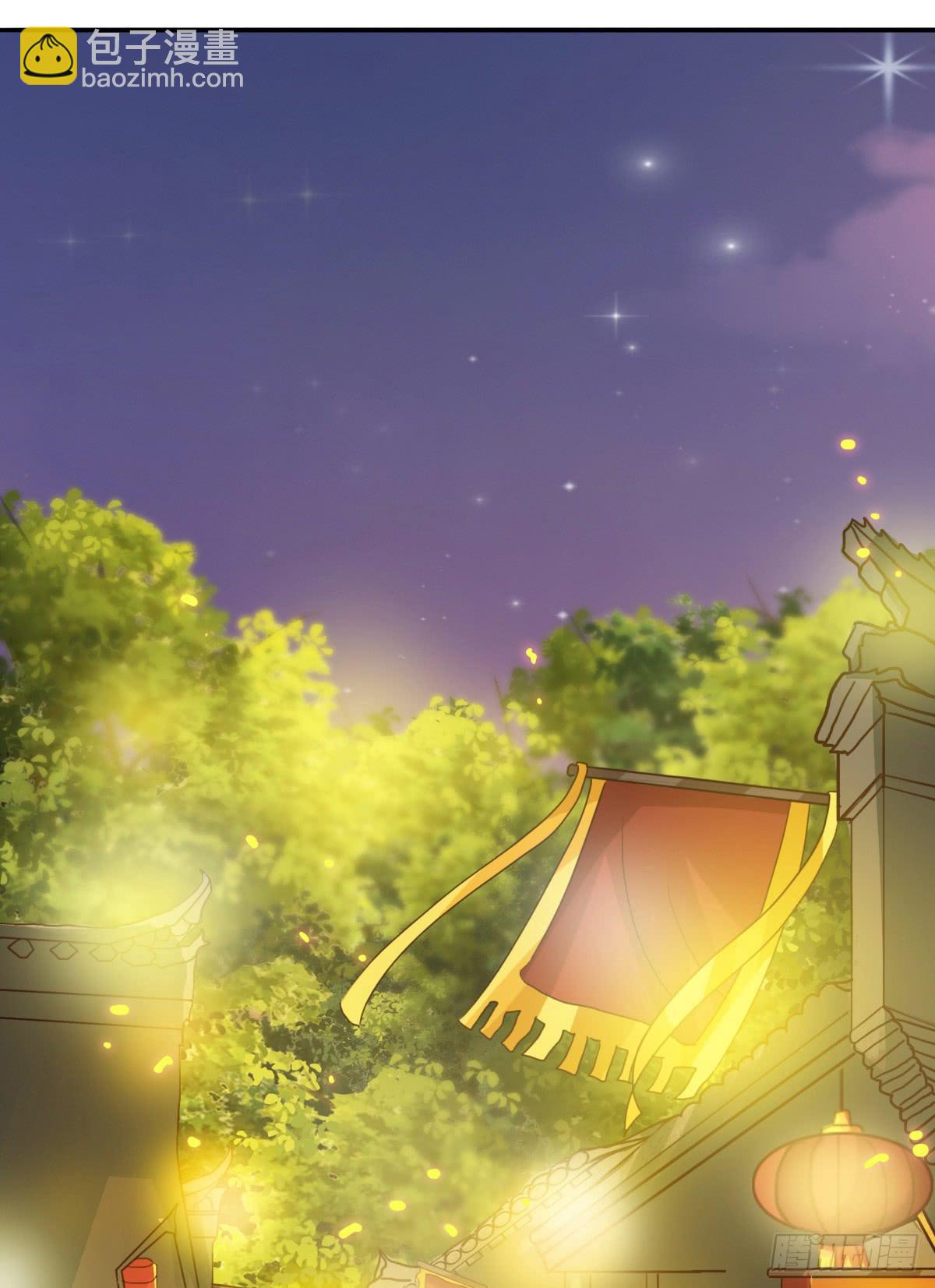 你们怎么gay里gay气的！！(1/2)-第44话