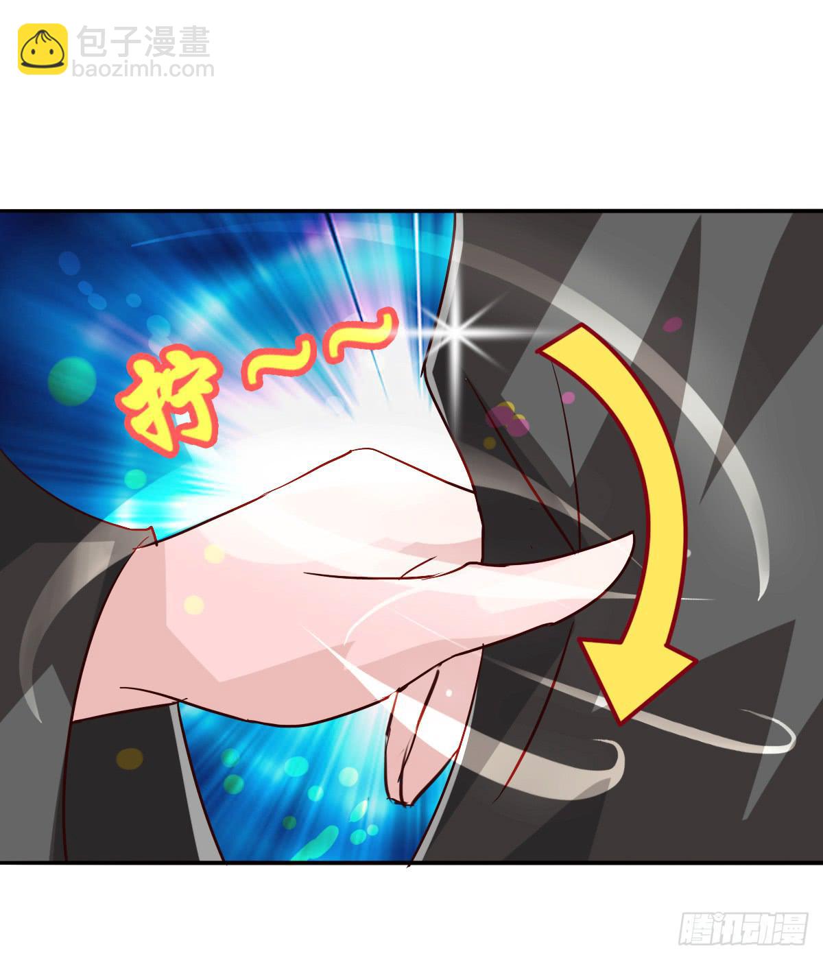 你们怎么gay里gay气的！！(1/2)-第44话