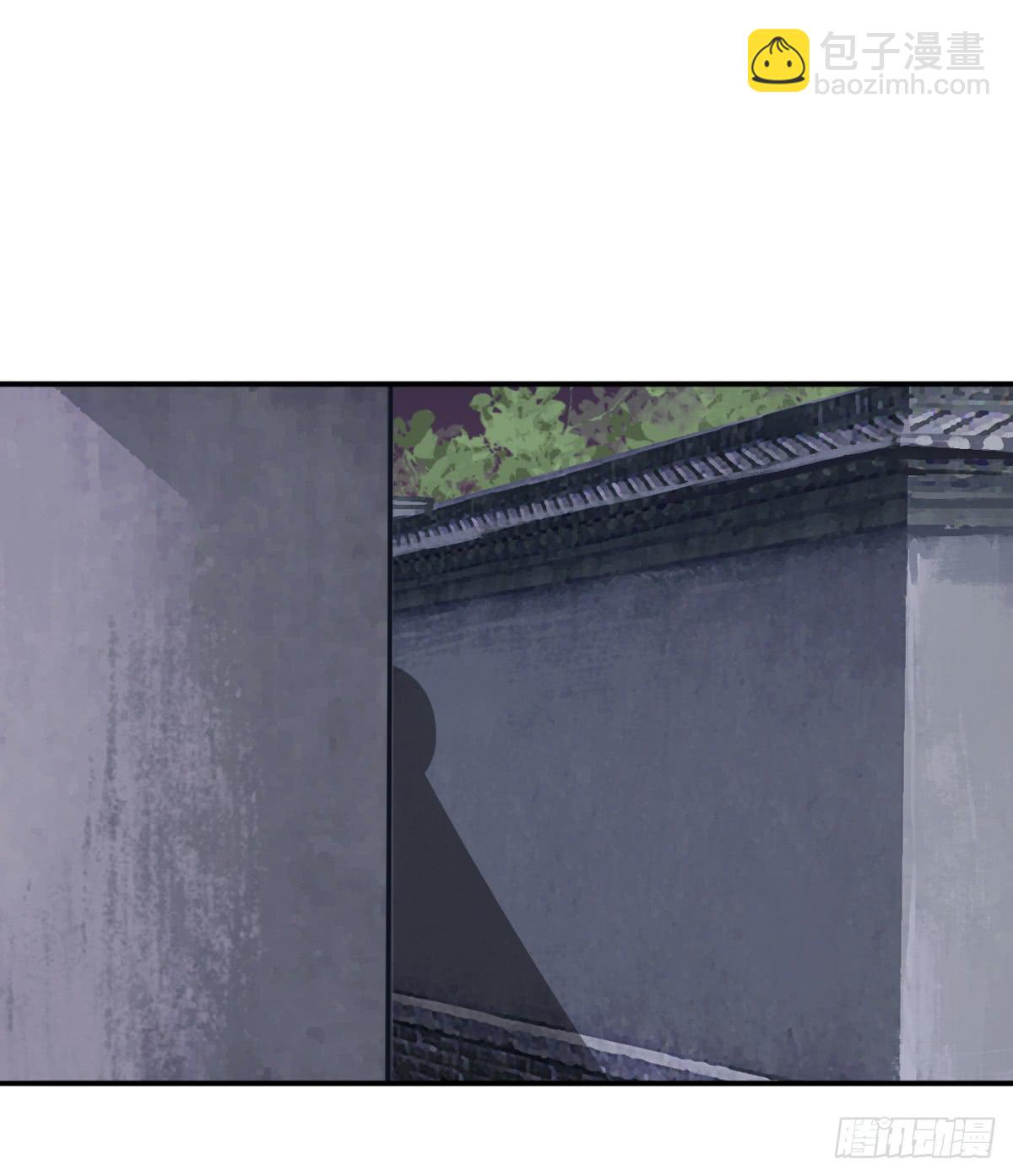 你们怎么gay里gay气的！！(1/2)-第44话