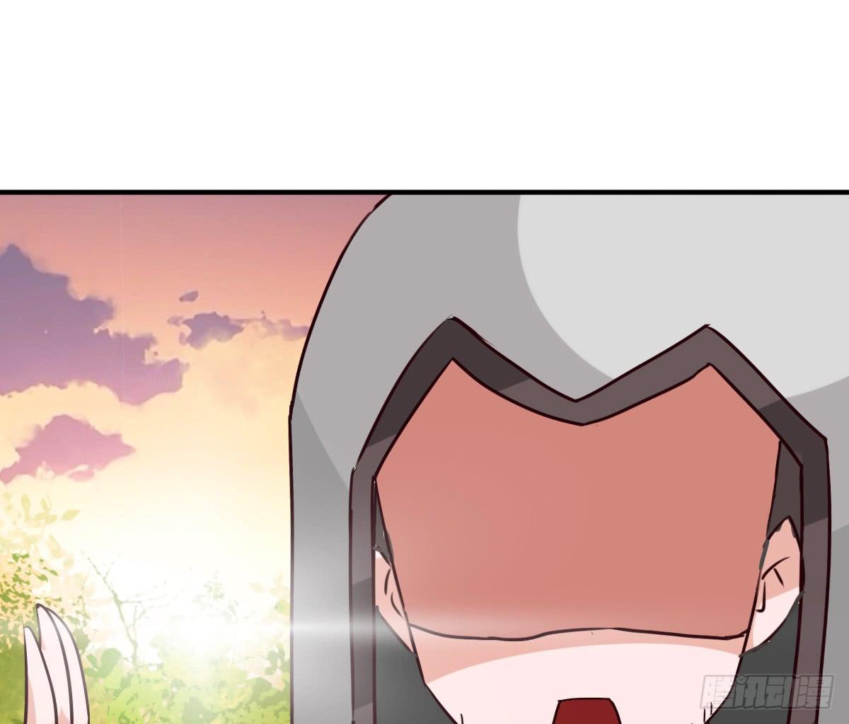 你们怎么gay里gay气的！！(1/2)-第44话