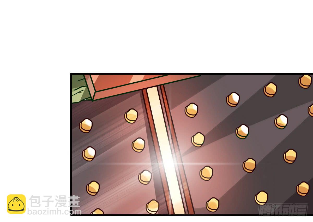 你们怎么gay里gay气的！！(1/2)-第44话