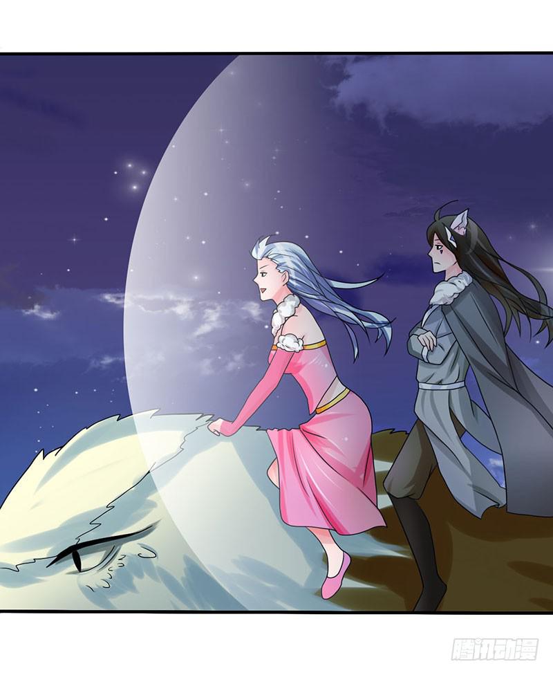 我做这一起都是为了你！(1/2)-第46话