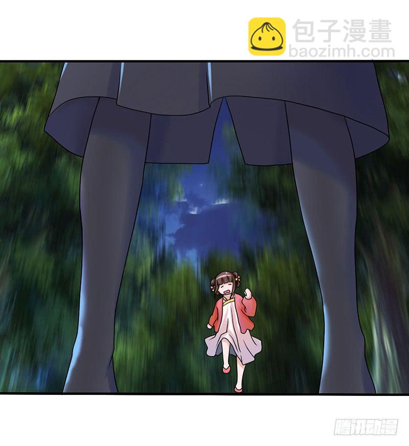 我做这一起都是为了你！(1/2)-第46话