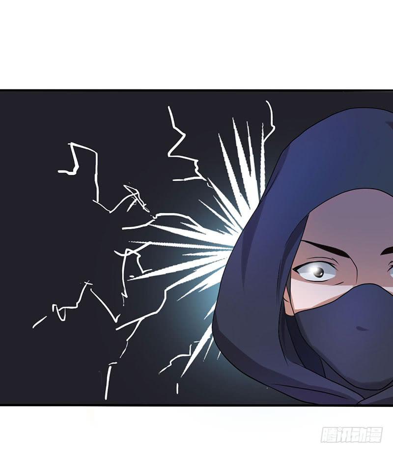 我做这一起都是为了你！(1/2)-第46话