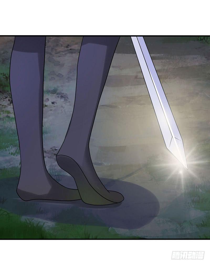 我做这一起都是为了你！(1/2)-第46话