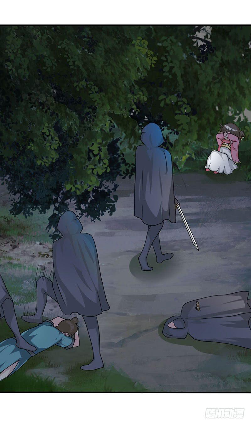 我做这一起都是为了你！(1/2)-第46话