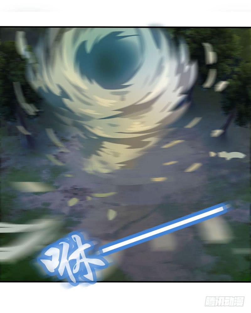 我做这一起都是为了你！(1/2)-第46话