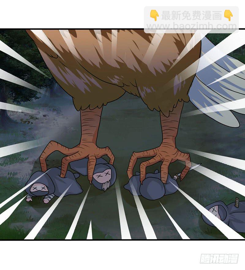 我做这一起都是为了你！(1/2)-第46话