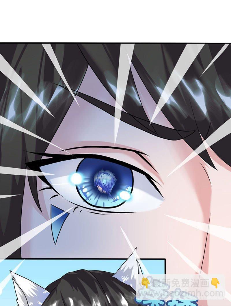 我做这一起都是为了你！(1/2)-第46话