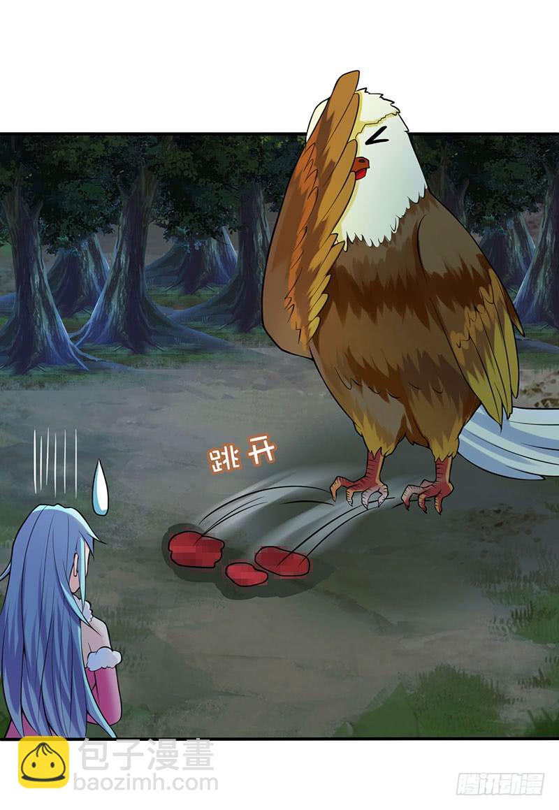 我做这一起都是为了你！(1/2)-第46话