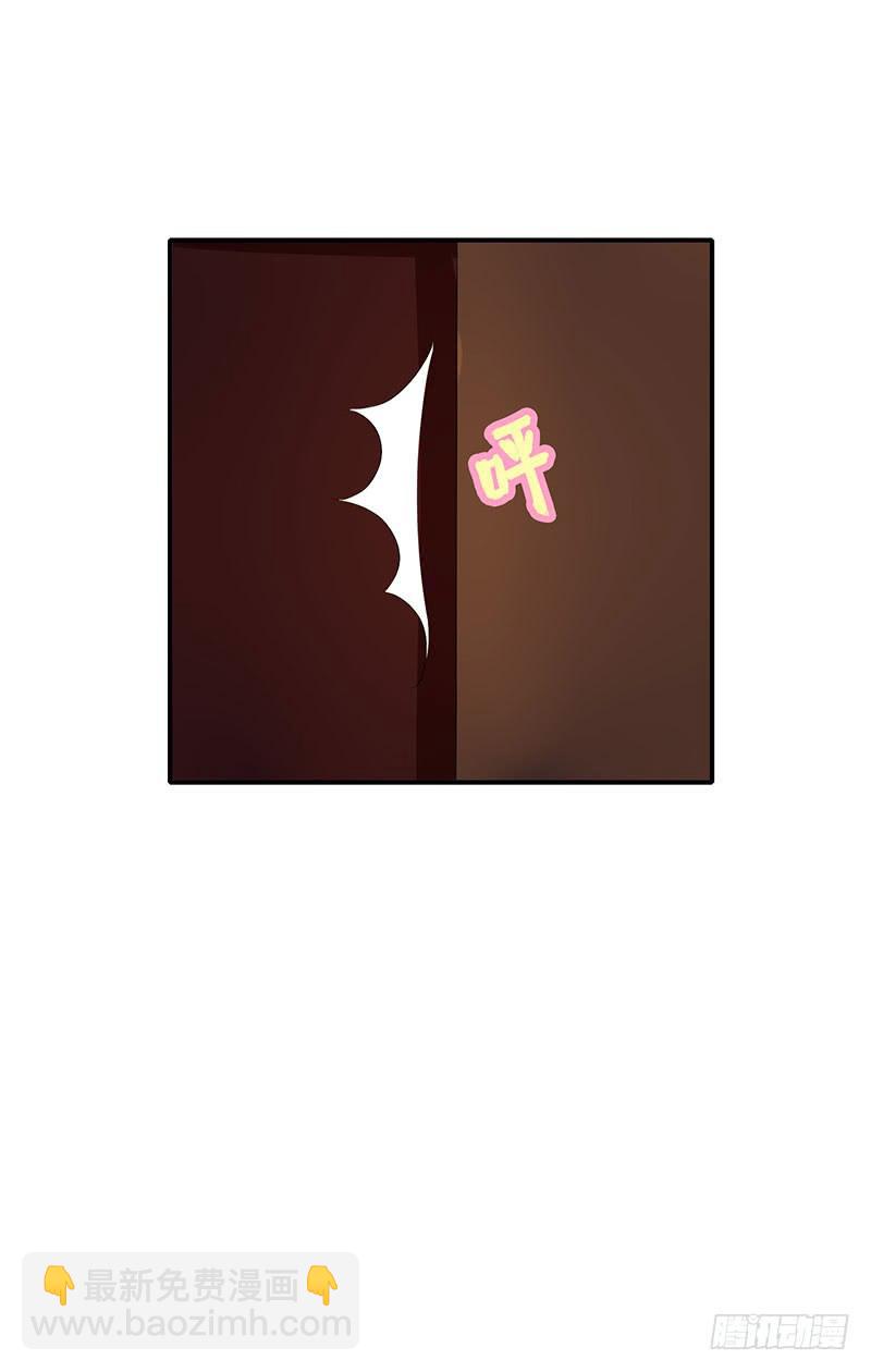 传说十万大山中的迷雾山住着医仙-第52话