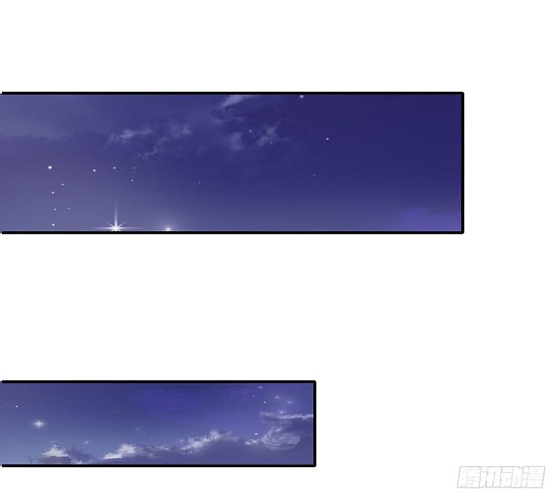 传说十万大山中的迷雾山住着医仙-第52话