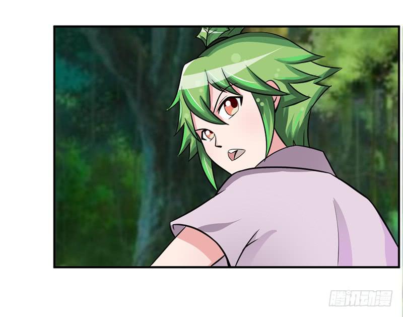 大家都在拼命保护我~-第56话