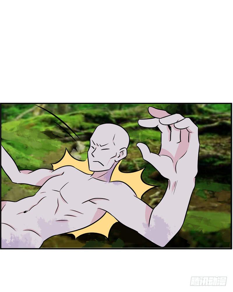 大家都在拼命保护我~-第56话