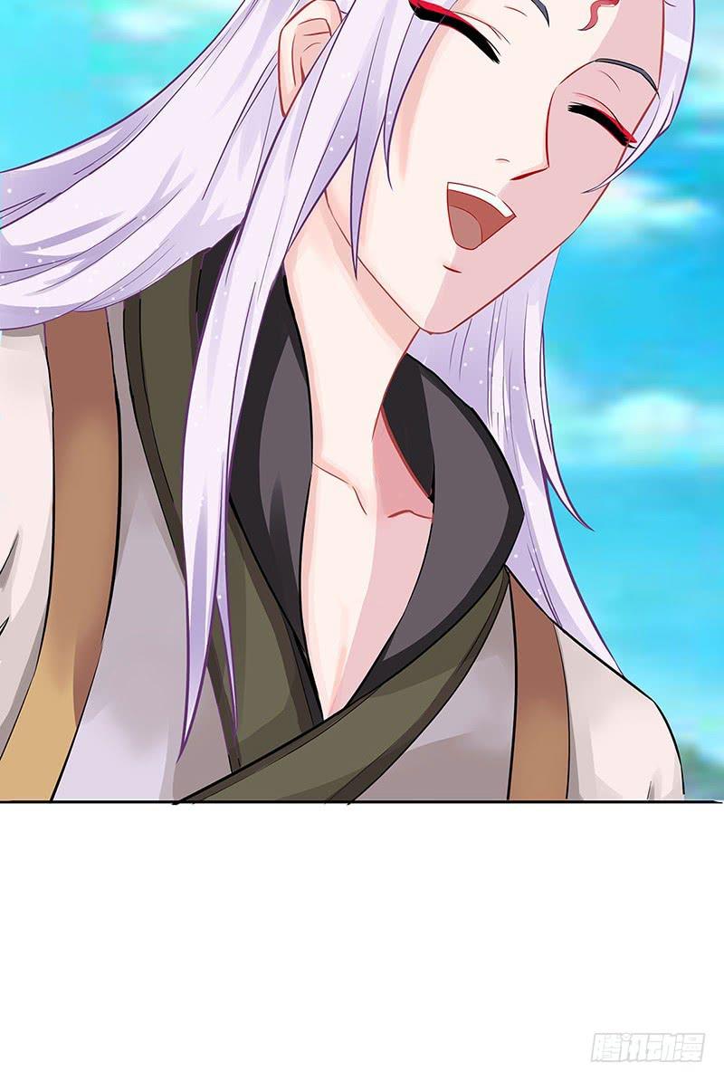 媳妇我发现你最近有点不正常！-第58话