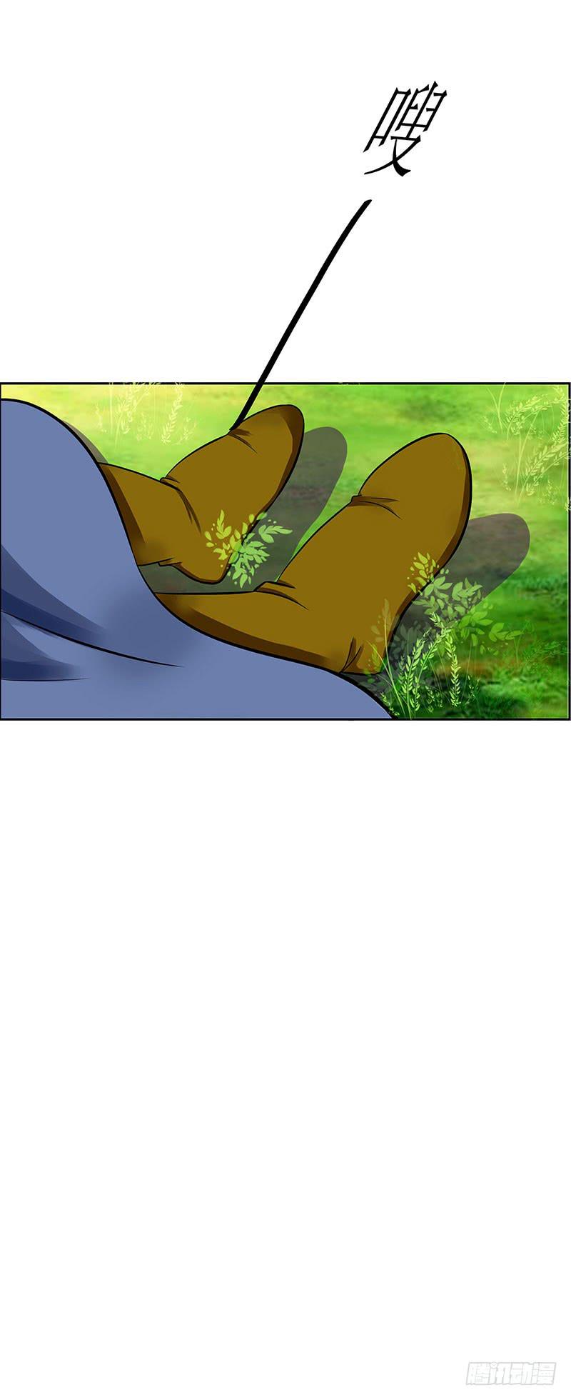 媳妇我发现你最近有点不正常！-第58话