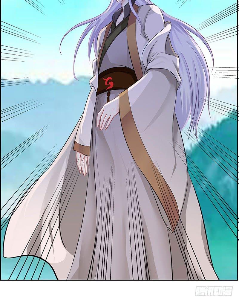 媳妇我发现你最近有点不正常！-第58话