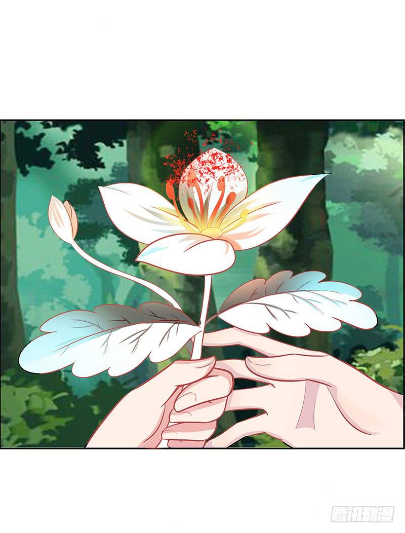 媳妇我发现你最近有点不正常！-第58话