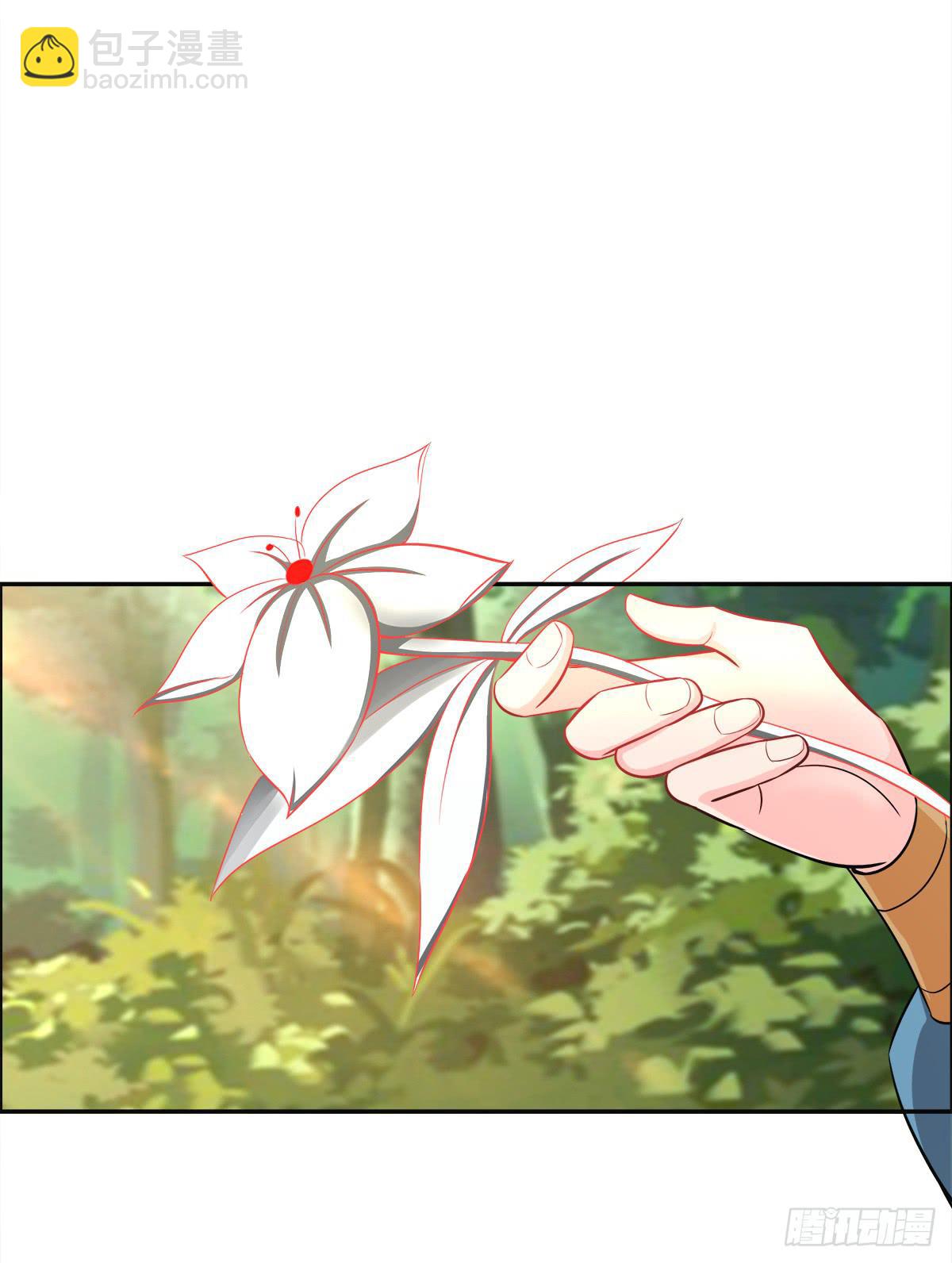 这里应该就是猫妖的藏身之处了吧(1/2)-第60话