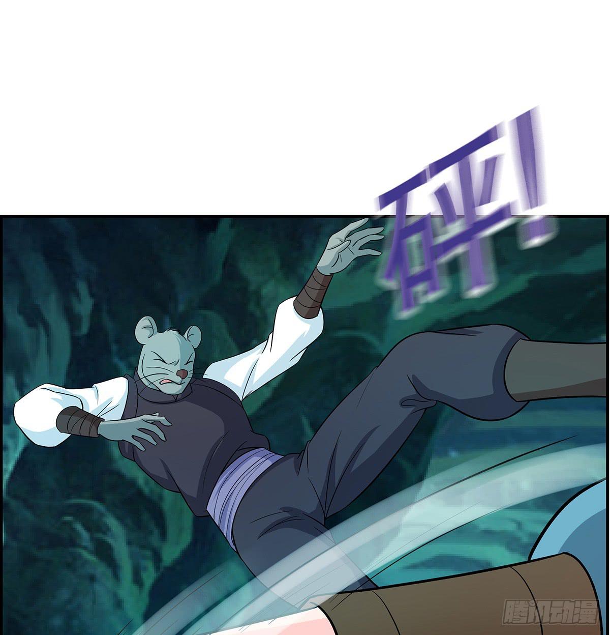 这，这，这就打赢了？(1/2)-第62话